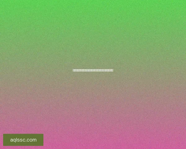 全面解析口袋妖怪努力值系统及其对战策略影响的深度分析